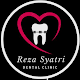 Klinik Pergigian Dr Reza Syatri (Kajang, Selangor)