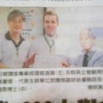 Scrapbook photo 1
