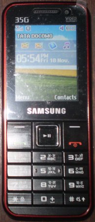 Cheapest 3G Phone Cheapest 3G Phone