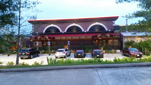 Pappadeaux Seafood Kitchen