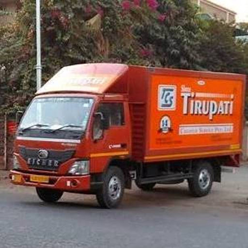 Shree Tirupati Courier Service Pvt Ltd, 