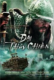 Đại Thủy Chiến - The Admiral Roaring Currents