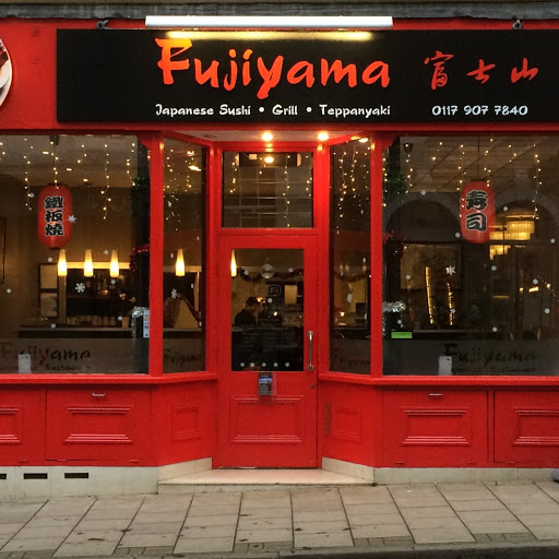 Fujiyama Japanese Restaurant logo