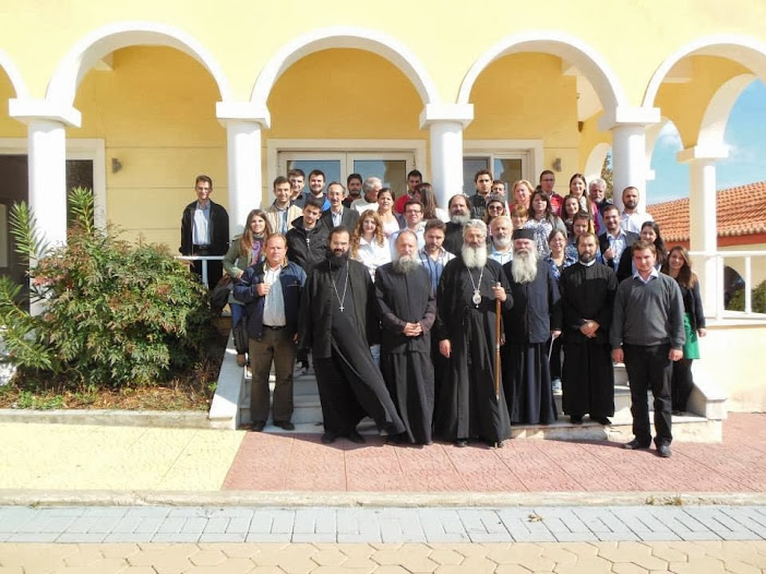 Celebration of the 20th Anniversary of the Balkan Orthodox Youth Association-BOYA