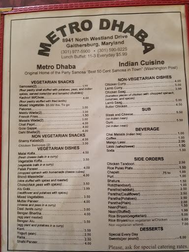 Indian Restaurant «Metro Dhaba», reviews and photos, 8941 N Westland Dr, Gaithersburg, MD 20877, USA