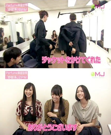 Taecyeon (2PM) แสดงความเป็นสุภาพบุรุษ ที่ญี่ปุ่น