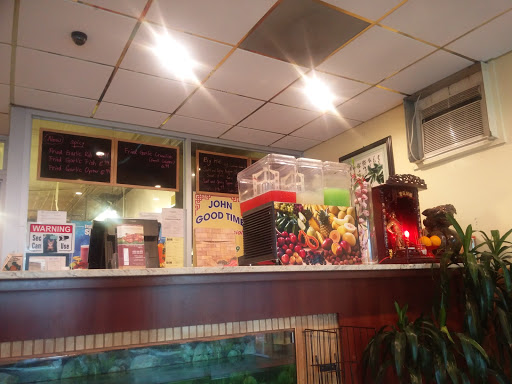 Chinese Restaurant «John Goodtime», reviews and photos, 379 Belmont St, Brockton, MA 02301, USA