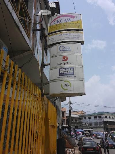 Photos of Carrefour Anatole, Douala