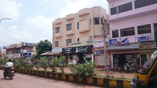 Jainam Book House, 4, 45/4, Nehru Nagar Main Rd, Nehru Nagar, Bhilai, Chhattisgarh 490020, India, School_Book_Store, state CT