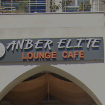 ANBER ELİTE LOUNGE CAFE logo
