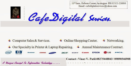 CafeDigital Services, 7th Lane, M G Road Opp Zele Oil Mill, Patil Mala, Jaysingpur, Maharashtra 416101, India, Computer_Service, state MH