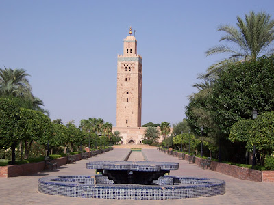 جامع الكتبية  بمدينة مراكش MoroccoMarrakech_Koutoubia_mosqueFromGarden