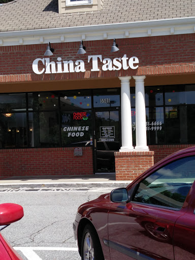 Chinese Restaurant «Eastern China Taste», reviews and photos, 5586 Chamblee Dunwoody Rd, Dunwoody, GA 30338, USA