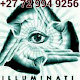 illuminati priest-Money, love spell caster & Traditional Healer Gauteng