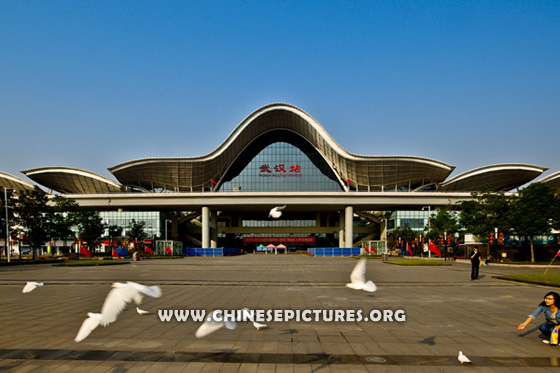 Wuhan Railway Station Photo