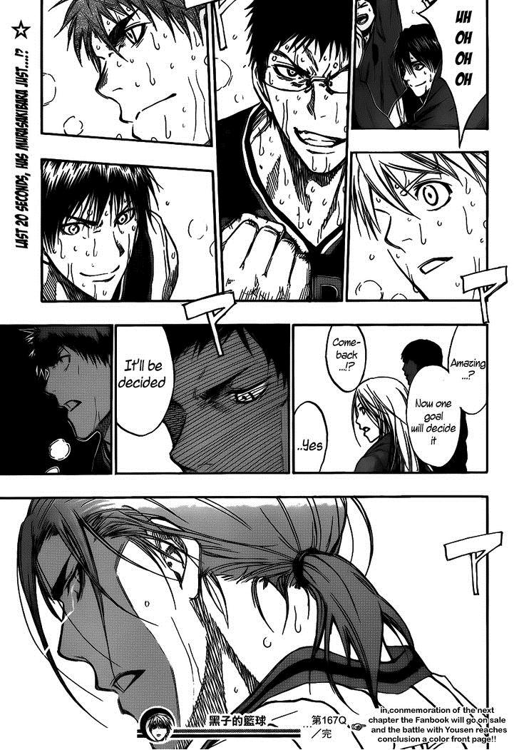 Kuroko no Basket Manga Chapter 167 - Image 20
