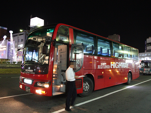 ジェイアール九州バス「福岡周南ライナー」　8450　徳山駅前改札中