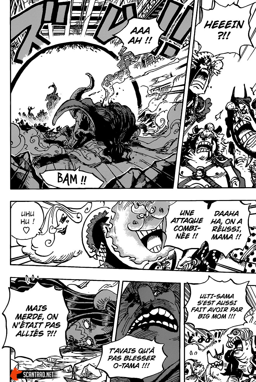 One Piece: Chapter 1013 - Page 5