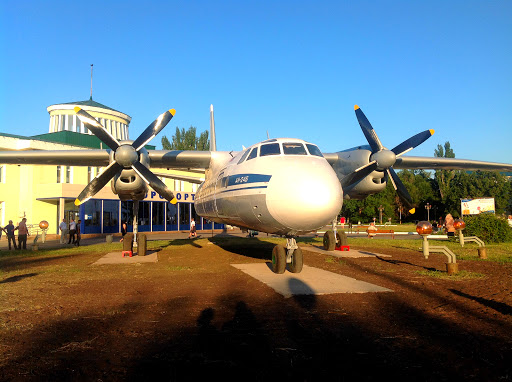 Airport Saratov-Tsentralny