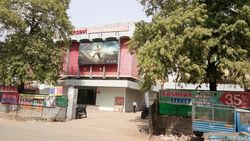 Gautam Star World, Near PNB ATM, KAth Ghar, Mutthi Ganj, Allahabad, Uttar Pradesh 211003, India, Cinema, state UP
