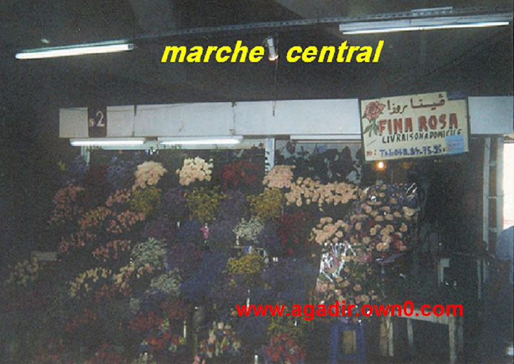 السوق البلدي وسط مدينة اكادير Fgsd