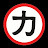 Jason Voide avatar image