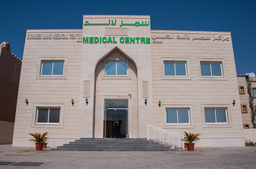 Summerland Medical Center, Abu Dhabi - United Arab Emirates, Medical Center, state Abu Dhabi