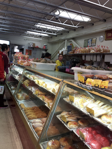 Bakery «Oakland Wonder Food Bakery», reviews and photos, 340 Ninth St, Oakland, CA 94607, USA
