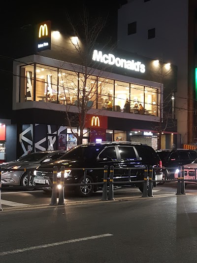 Photos of McDonald's Danggam