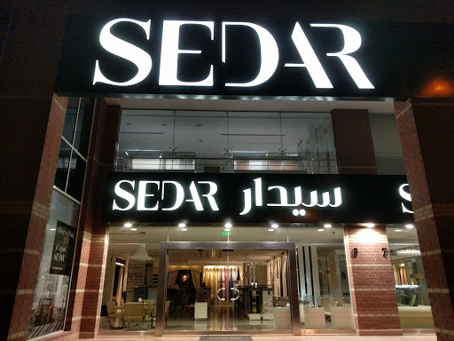 SEDAR, Sheikh Zayed Road - United Arab Emirates, Fabric Store, state Dubai