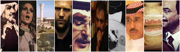 Cover photo