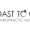 Coast to Coast Chiropractic Healthcare - Chiropractor in Fort Lauderdale Florida