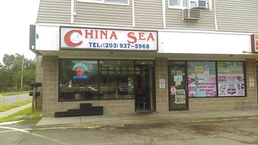 Chinese Restaurant «China Sea», reviews and photos, 818 1st Ave, West Haven, CT 06516, USA