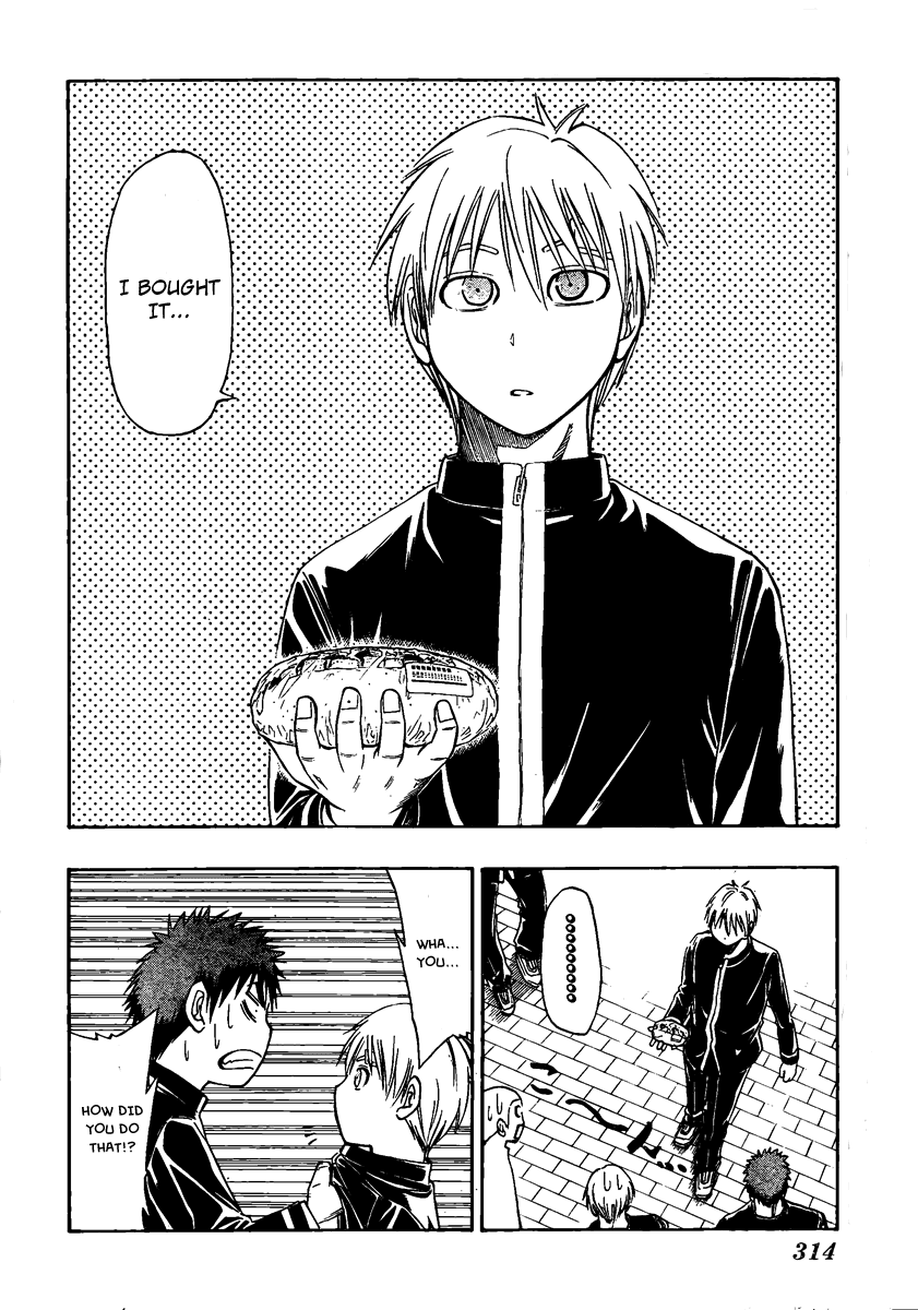 Kuruko no Basket Chapter 12 - Image 12-14