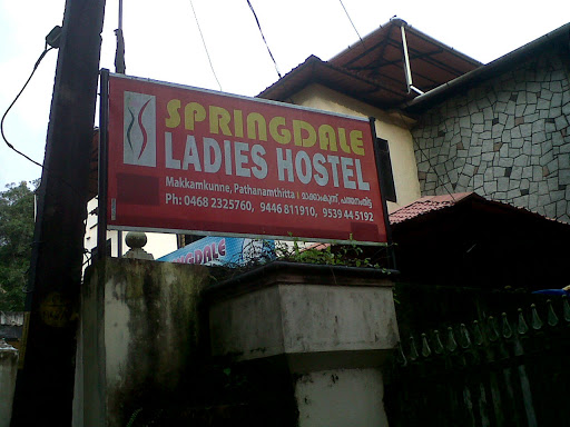 Springdale Ladies Hostel, Pathanamthitta,, Mannaramala, Pathanamthitta, Kerala 689647, India, Hostel, state KL