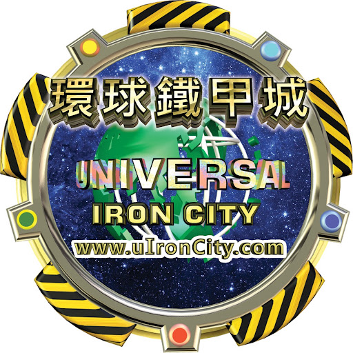 Image pertaining to UNIVERSAL IRON CITY