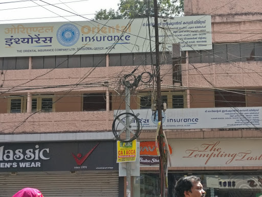 Oriental Insurance, Pattamana building, Railway Station Rd, Periyar Nagar, Aluva, Kerala 683101, India, Insurance_Agency, state KL