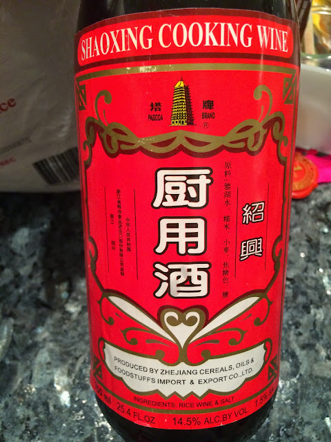 chinese shaoxing wine