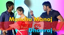manchu manoj fires on dhanraj Video