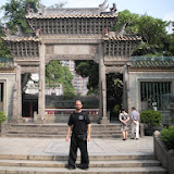 Centro Tao- Técnicas Tradicionales Chinas