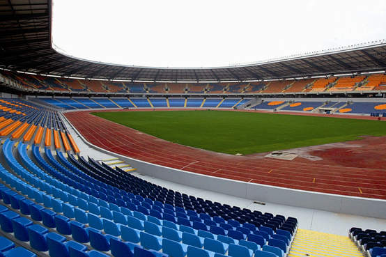 Estádio Cidade de Coimbra