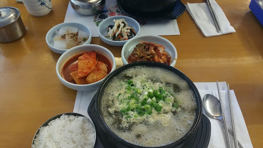 Korean Restaurant «Seoul Restaurant», reviews and photos, 33310 Pacific Hwy S #405, Federal Way, WA 98003, USA