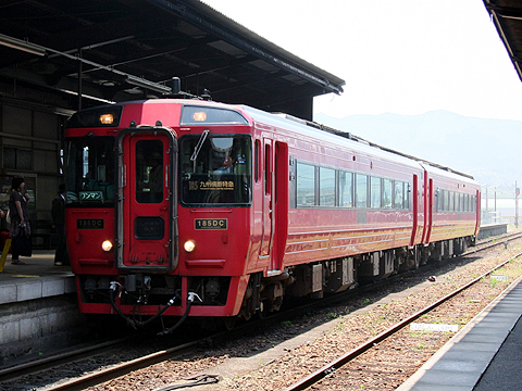 JR九州　「九州横断特急」　人吉駅にて