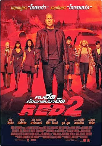 Red 2 [2013] [DVDScreener R6] Castellano 2013-11-04_18h56_55