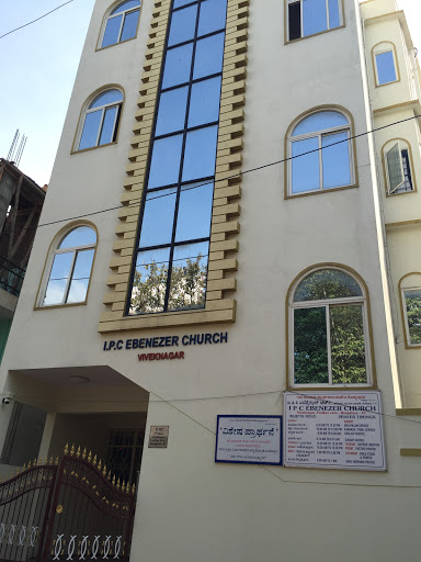 IPC, Ebenezer Church, 7th Cross Rd, Viveka Nagar, Bengaluru, Karnataka 560047, India, Full_Gospel_Church, state KA