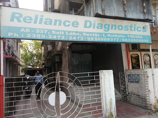 Reliance Diagnostics, AE-337, 3rd Cross Road, Near Sen Mahashaya Bus Stand, Sector-1, Salt Lake, Kolkata, West Bengal 700064, India, Diagnostic_Centre, state WB