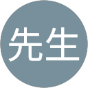 Paul的用戶個人資料 Paul的用戶個人資料