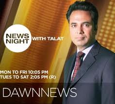 News Night With Talat Hussain