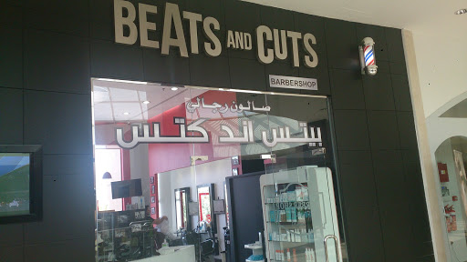 Beats and Cuts, Shop # 15,Beach Park Plaza center,Jumeira Rd,Jumeirah 2 - Dubai - United Arab Emirates, Barber Shop, state Dubai