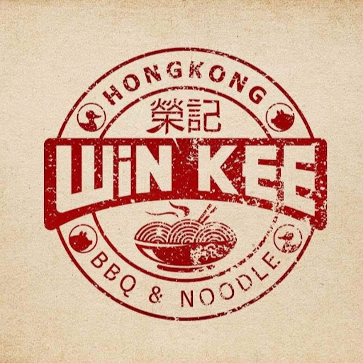 Win Kee HK BBQ & Noodle logo